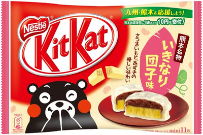 KITKAT GUSTO TORTINA GIAPPONESE - Cioccolata, Giappone, Oriente & Giappone, Oriente / Dolci orientali, Tutto il cibo, Tutto il cibo / Dolci golosi - kitkat-gusto-tortina-giapponese - EATinerando.net