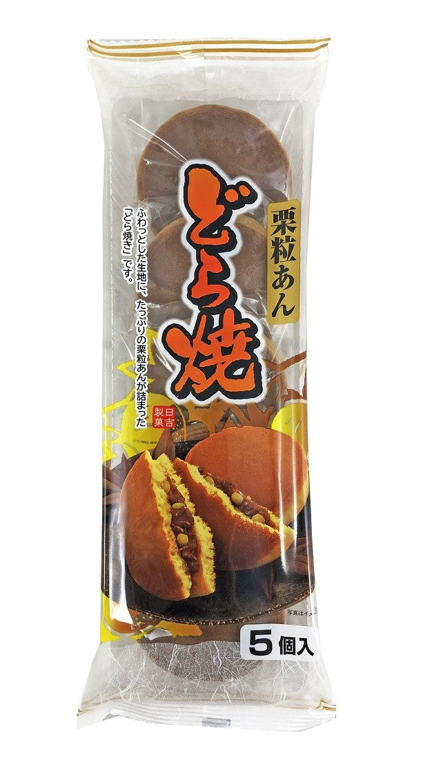 DORAYAKI AI FAGIOLI ROSSI E CASTAGNE - Giappone, Oriente & Giappone, Oriente / Dolci orientali, Tutto il cibo, Tutto il cibo / Dolci golosi - dorayaki-ai-fagioli-rossi-e-castagne - EATinerando.net