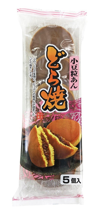 DORAYAKI AI FAGIOLI ROSSI - Giappone, Oriente & Giappone, Oriente / Dolci orientali, Tutto il cibo, Tutto il cibo / Dolci golosi - dorayaki-ai-fagioli-rossi - EATinerando.net