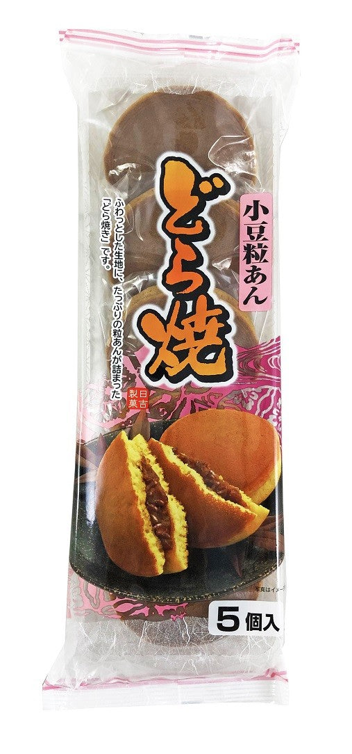 DORAYAKI AI FAGIOLI ROSSI - Giappone, Oriente & Giappone, Oriente / Dolci orientali, Tutto il cibo, Tutto il cibo / Dolci golosi - dorayaki-ai-fagioli-rossi - EATinerando.net