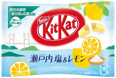 KITKAT GUSTO LIMONE E SALE - Cioccolata, Giappone, Oriente & Giappone, Oriente / Dolci orientali, Tutto il cibo, Tutto il cibo / Dolci golosi - kitkat-gusto-limone-e-sale - EATinerando.net