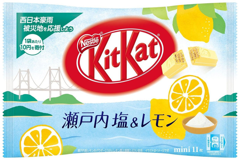 KITKAT GUSTO LIMONE E SALE - Cioccolata, Giappone, Oriente & Giappone, Oriente / Dolci orientali, Tutto il cibo, Tutto il cibo / Dolci golosi - kitkat-gusto-limone-e-sale - EATinerando.net