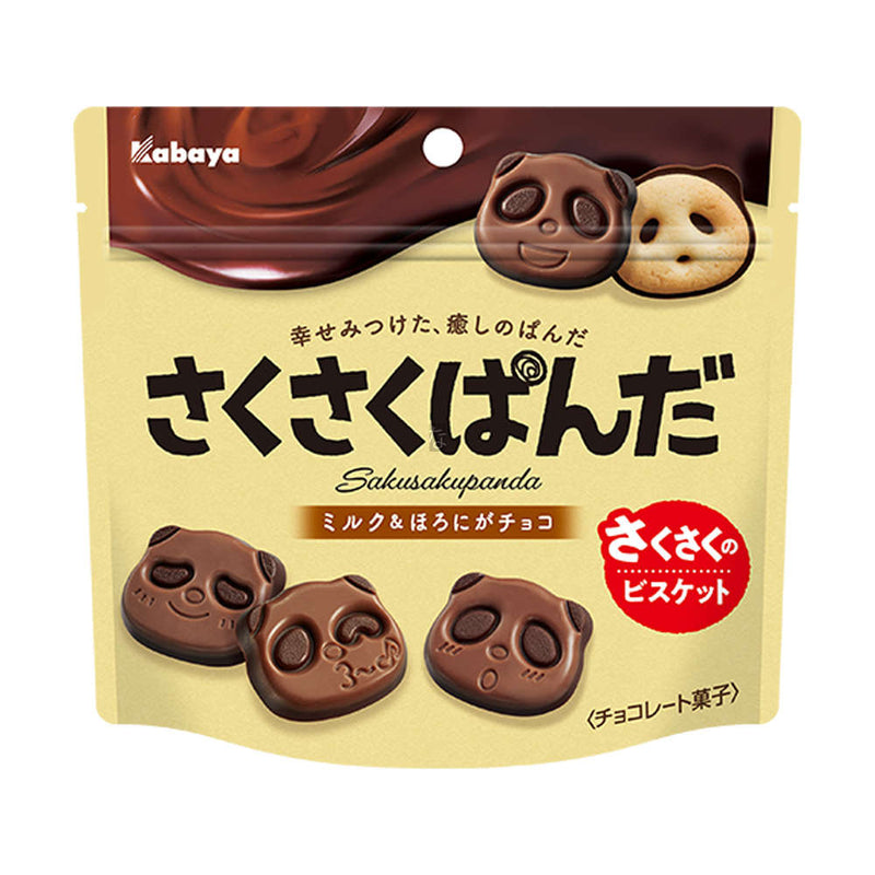 Kabaya Saku-Saku Panda al Cioccolato - Giappone, Oriente & Giappone, Oriente / Dolci orientali, Tutto il cibo, Tutto il cibo / Dolci golosi - kabaya-saku-saku-panda-al-cioccolato - EATinerando.net