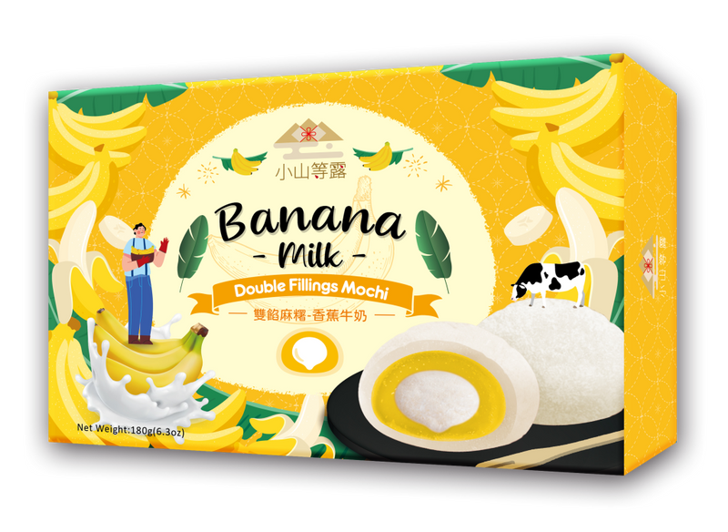 Yi Xi Mochi Doppio Ripieno Banana e Latte