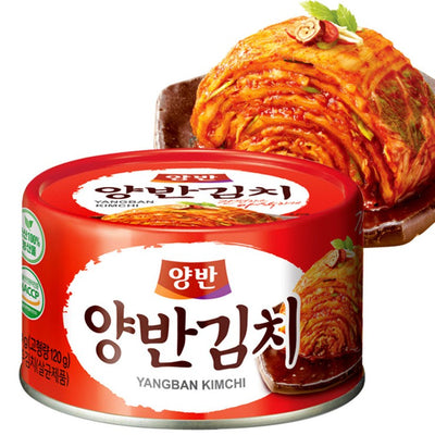 Dongwon Kimchi Yangban - Corea, Oriente & Giappone, Oriente / Salse e condimenti, Tutto il cibo, Tutto il cibo / Salse spezie e condimenti - dongwon-kimchi-yangban - EATinerando.net