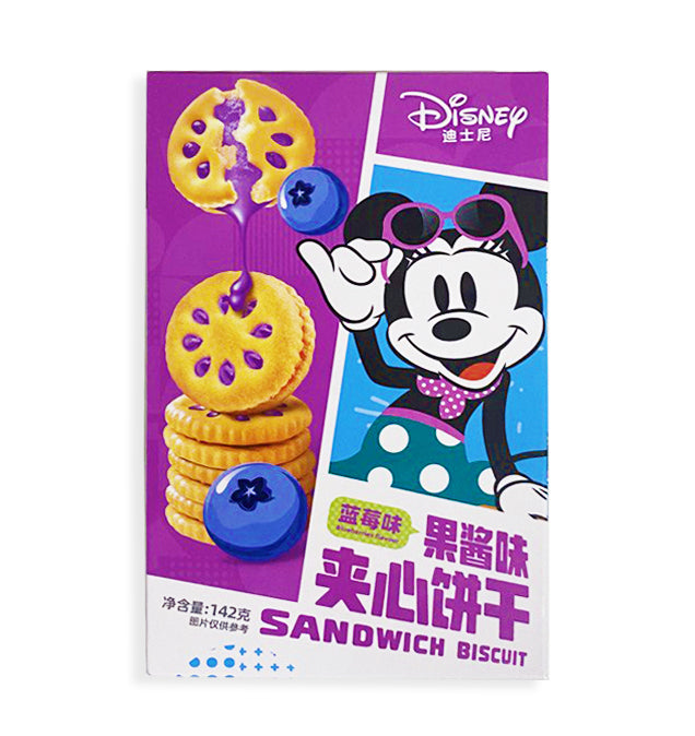 Disney Biscotti Sandwitch ai Mirtilli Minnie