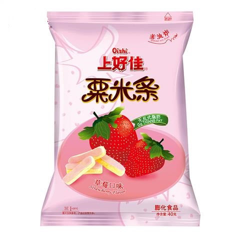 Oishi Stick di Fragola con Cacao